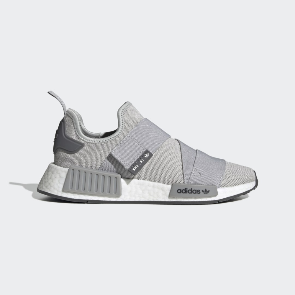 adidas nmd r1 courir