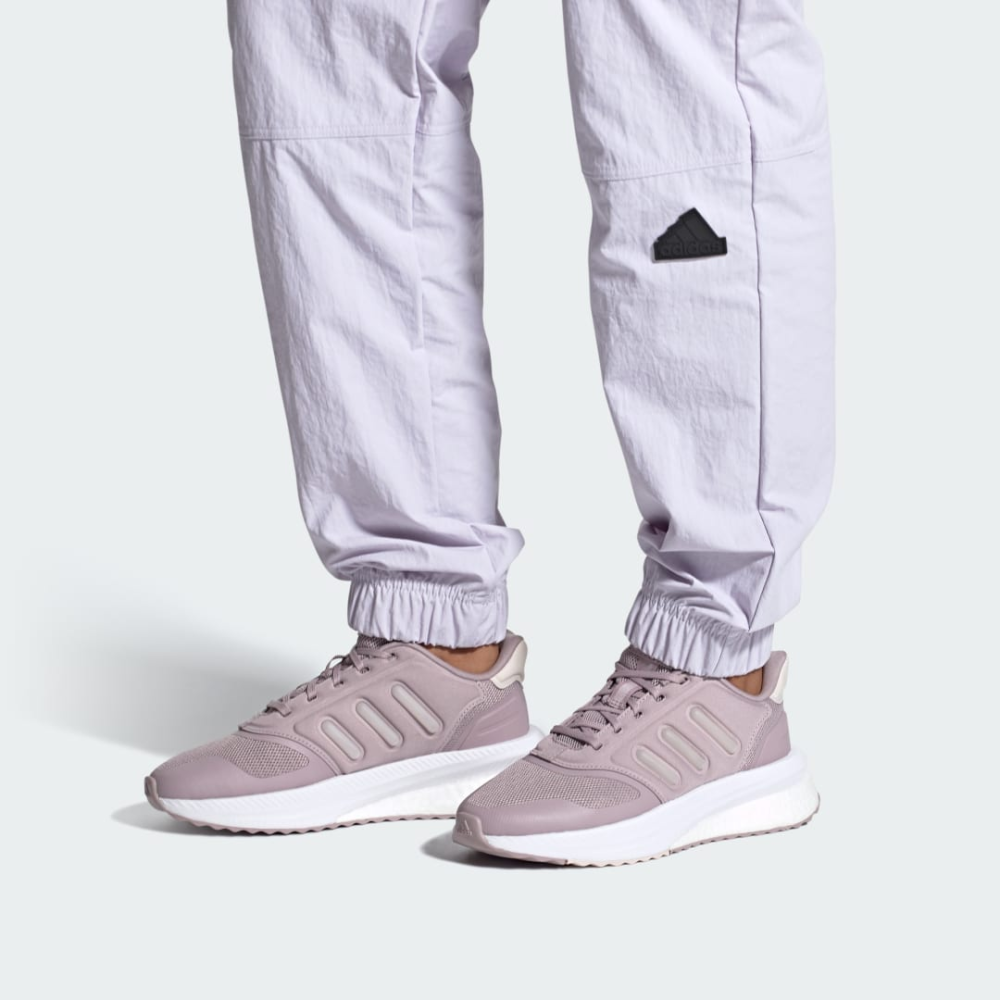 adidas X PLR Phase lila ID0437 Preisvergleich