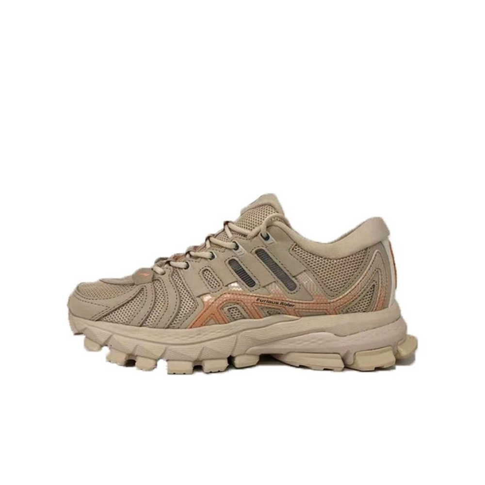 Li-Ning ACE Sports Furious Rider braun ARZP007 12