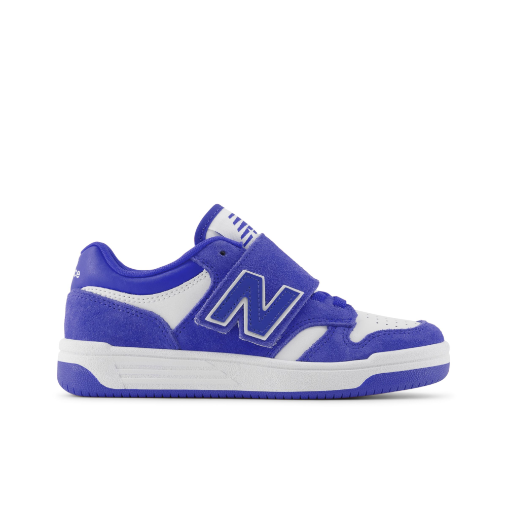 Basket new balance garcon hotsell