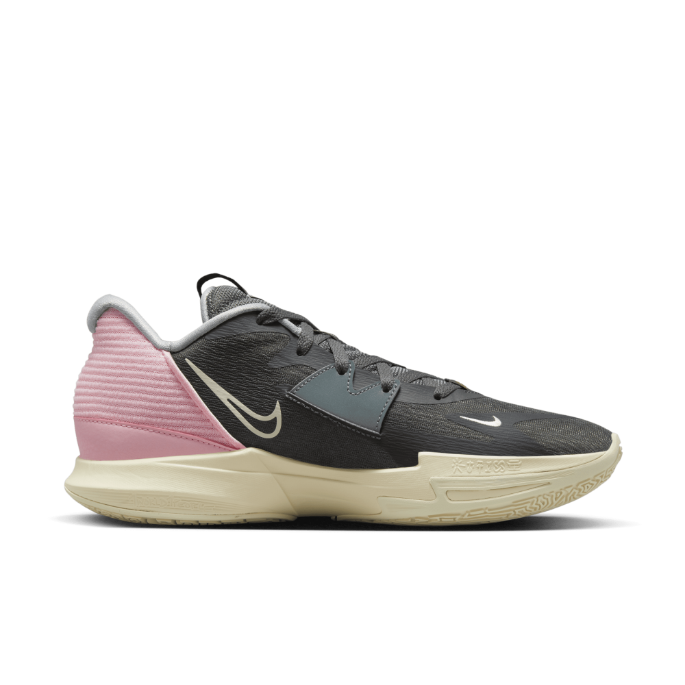 Nike Kyrie Low 5 grau DJ6012 005 Preisvergleich