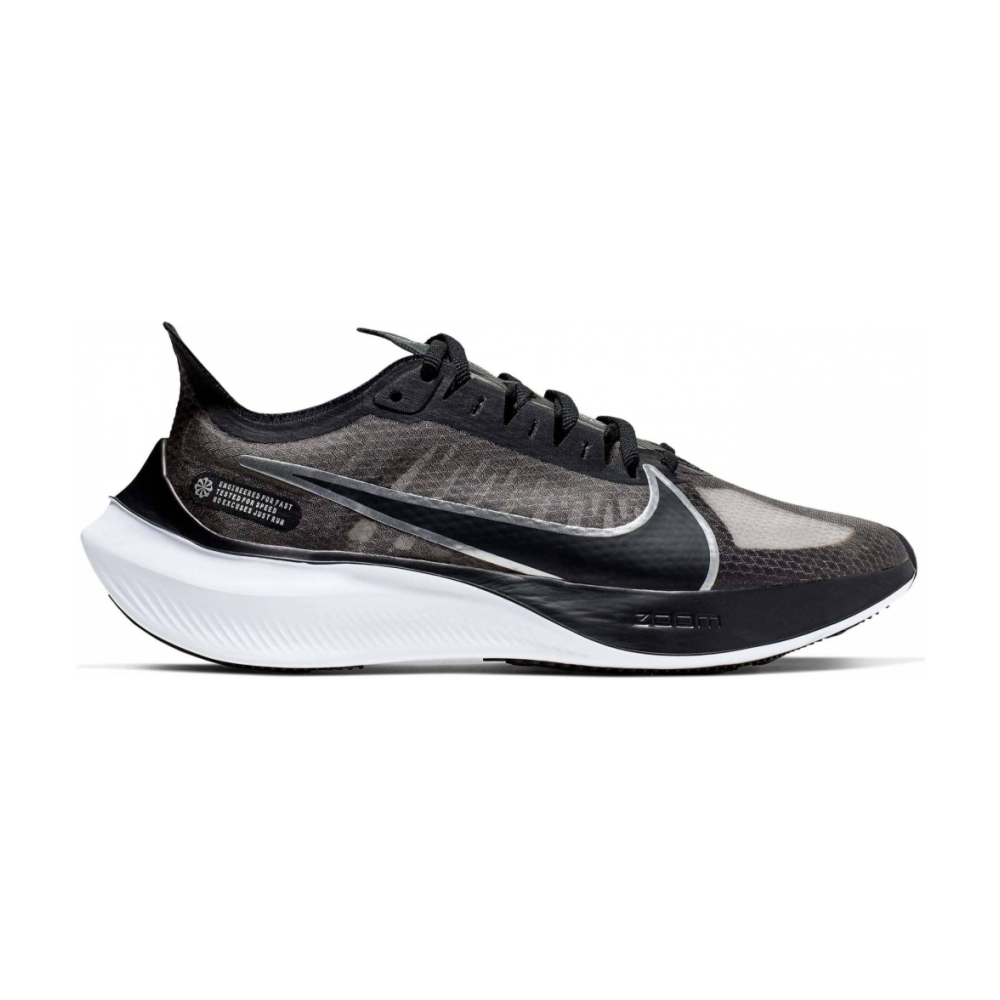 bq3203 nike