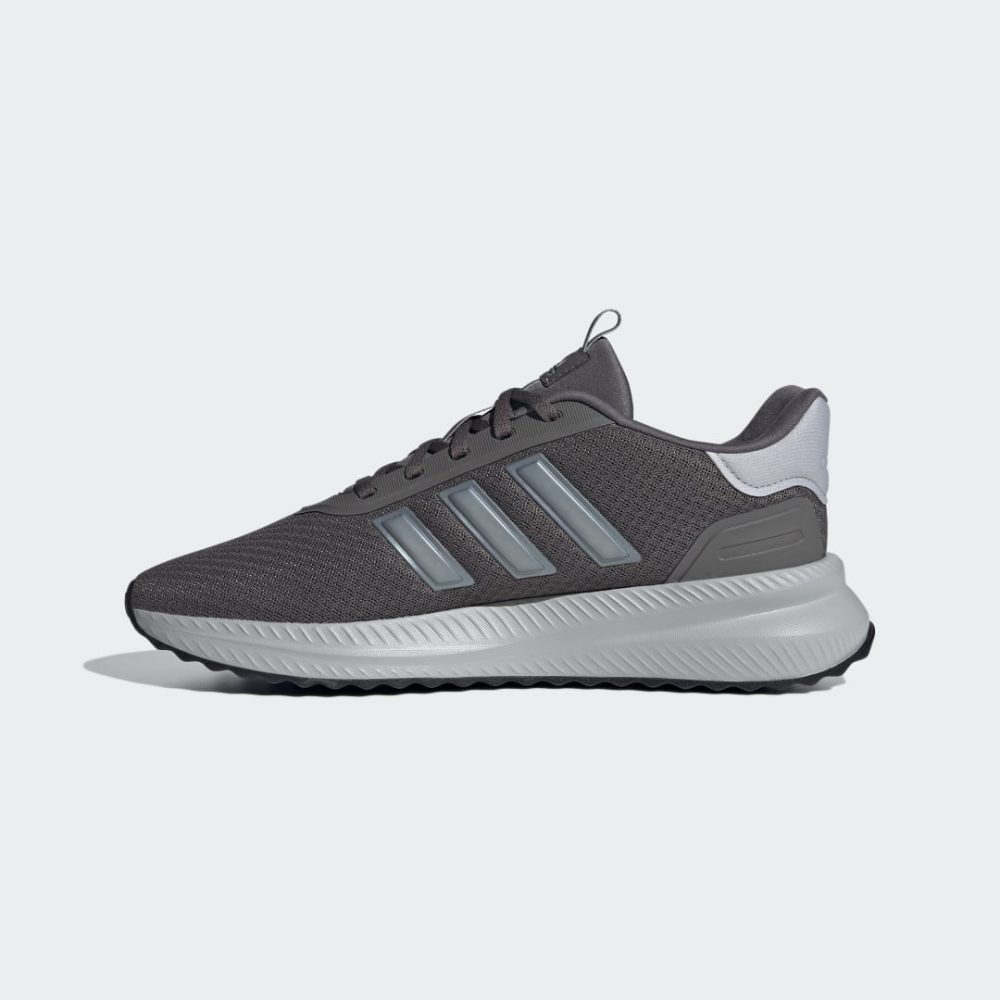 Adidas originals x plr grey/white/charcoal best sale