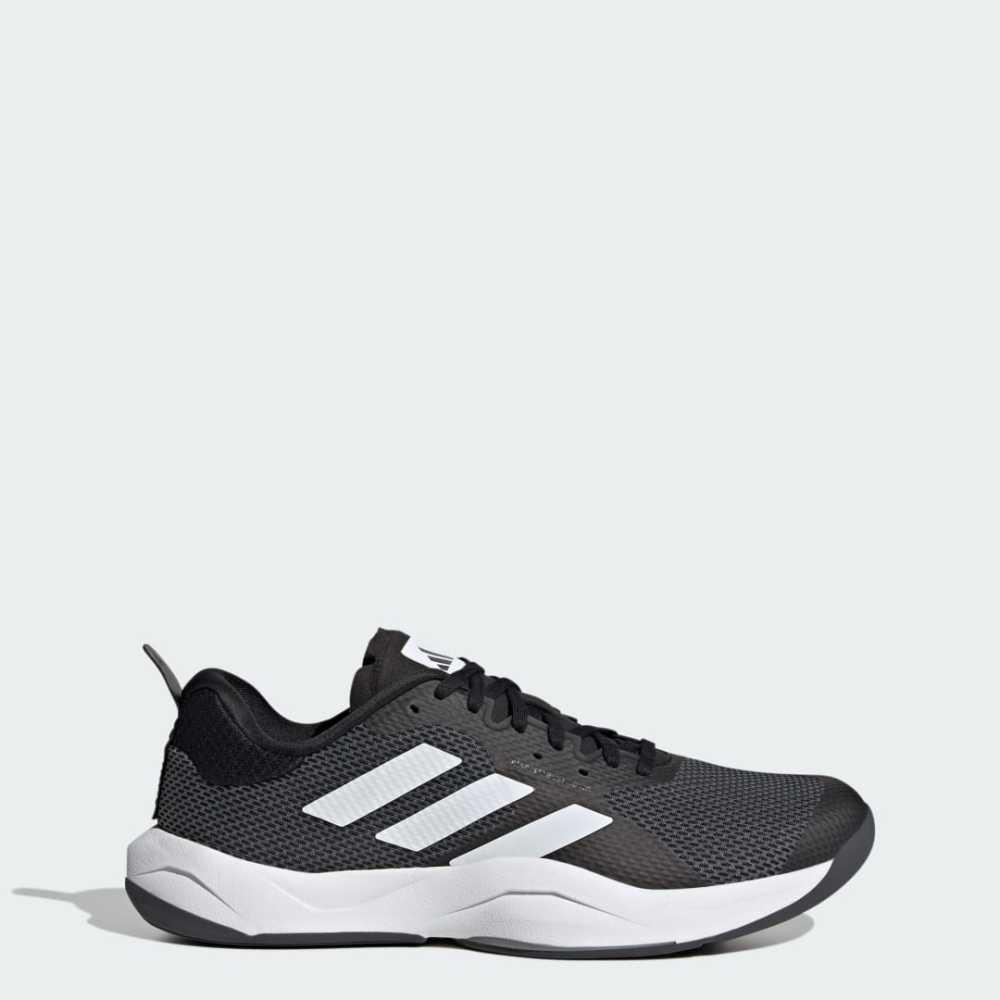 adidas Rapidmove Trainer schwarz HP3287 Preisvergleich