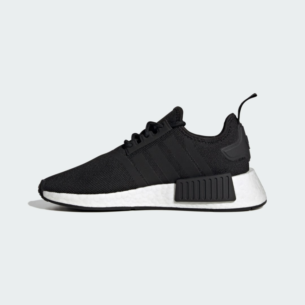 adidas NMD R1 J Primeblue schwarz H02333 Preisvergleich