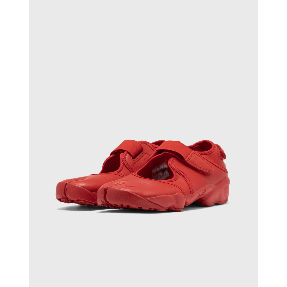 Air rift online