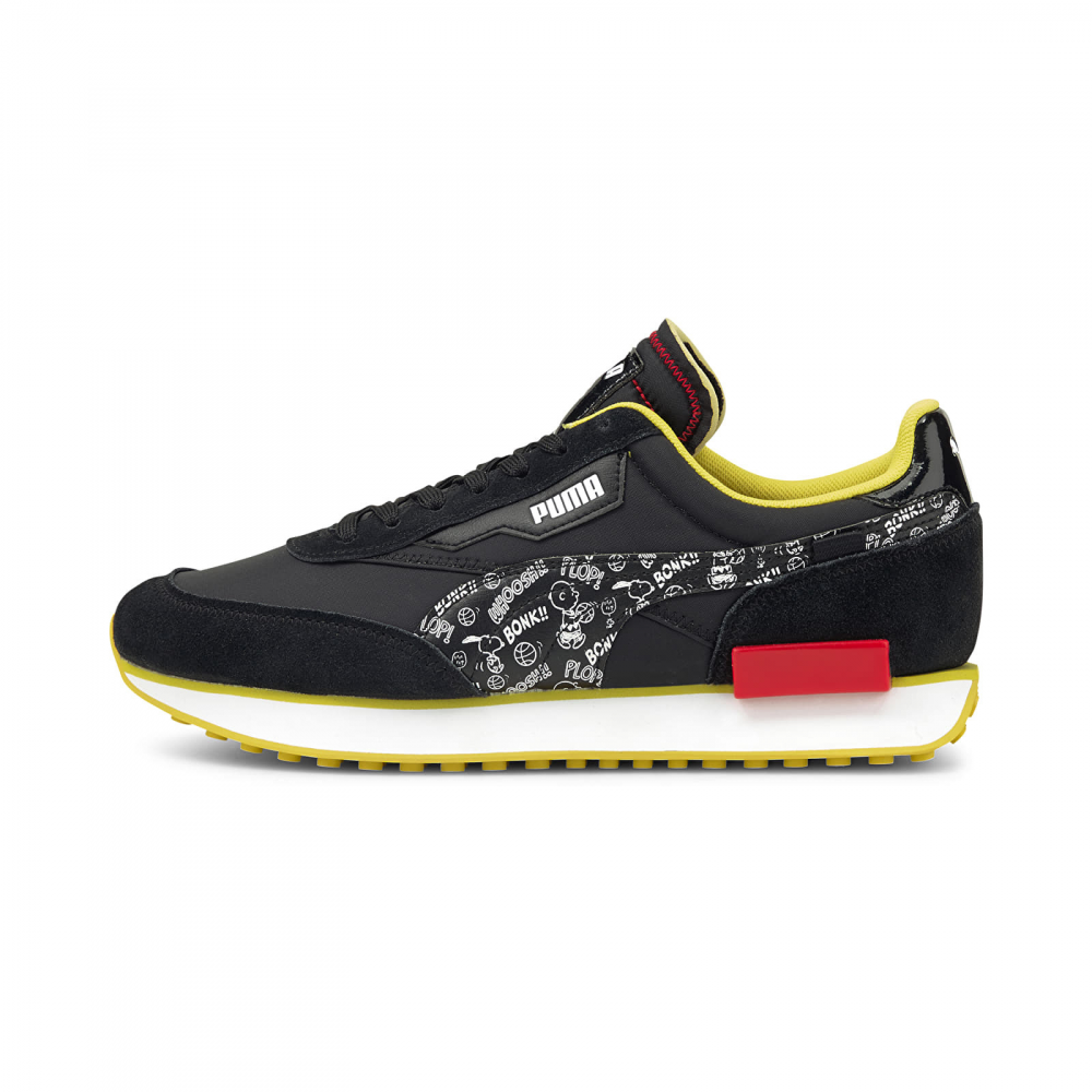 puma x helly hansen future rider