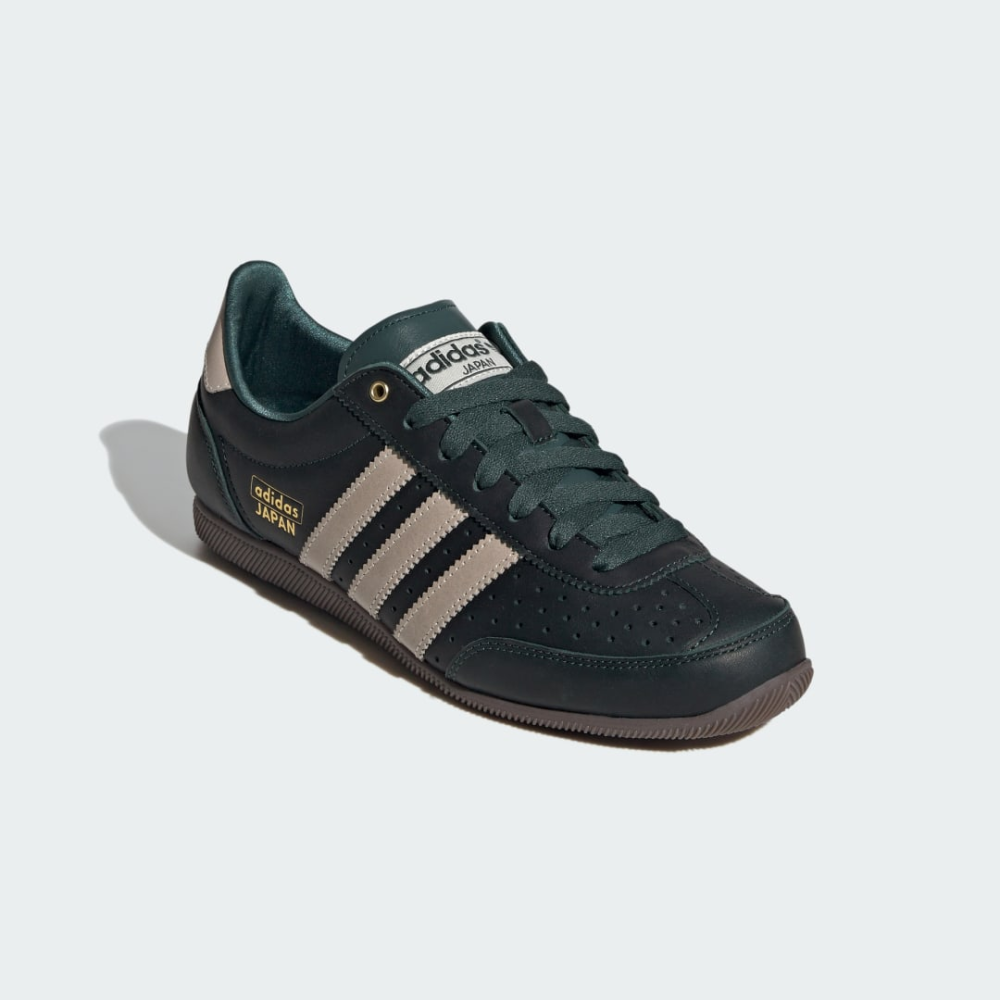 adidas Japan W braun IG4278 Preisvergleich