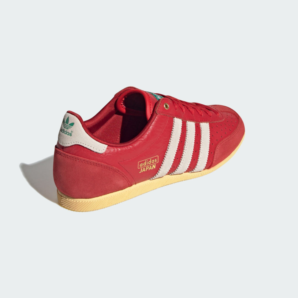 adidas Japan weiss IG4507 Preisvergleich