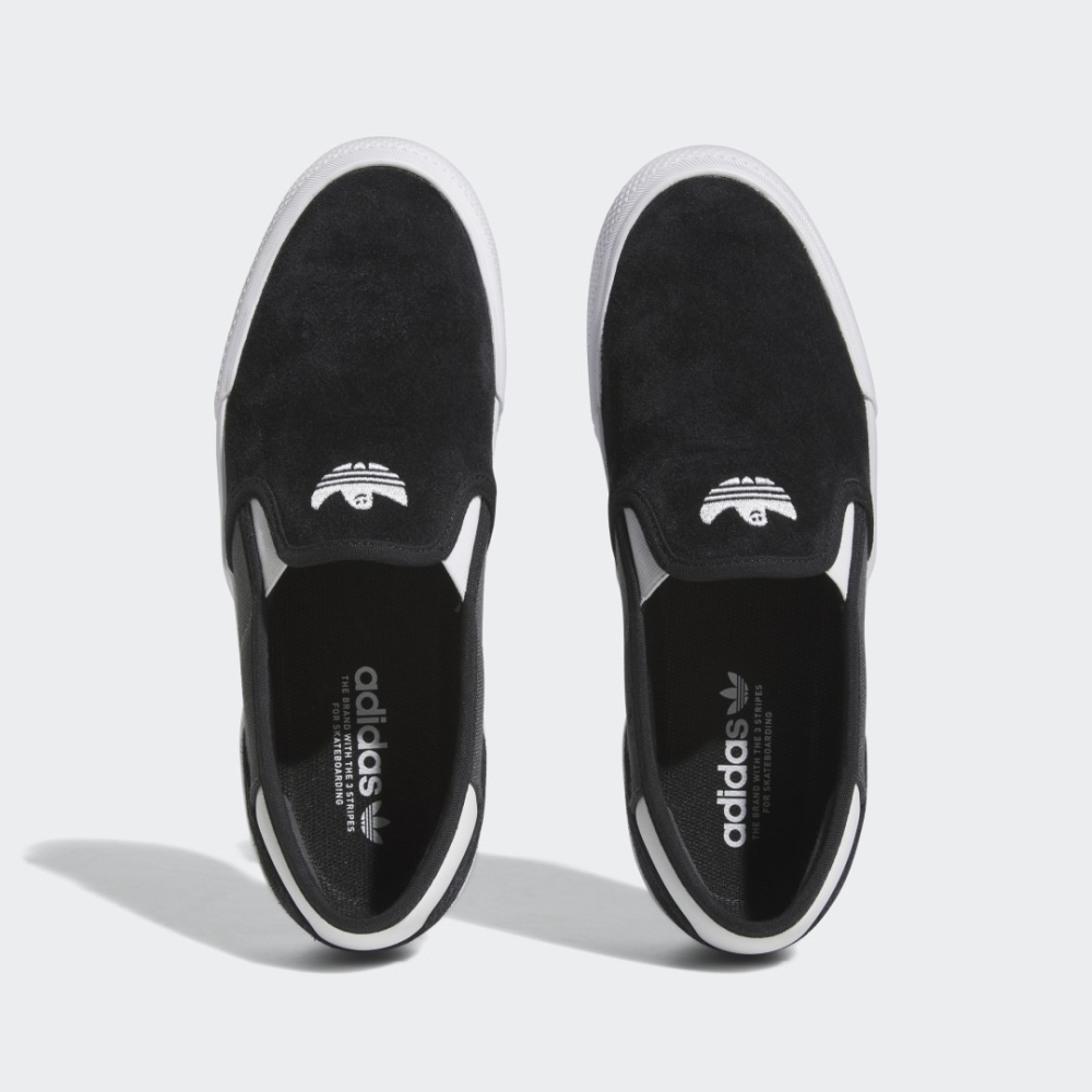 Adidas sb slip on best sale