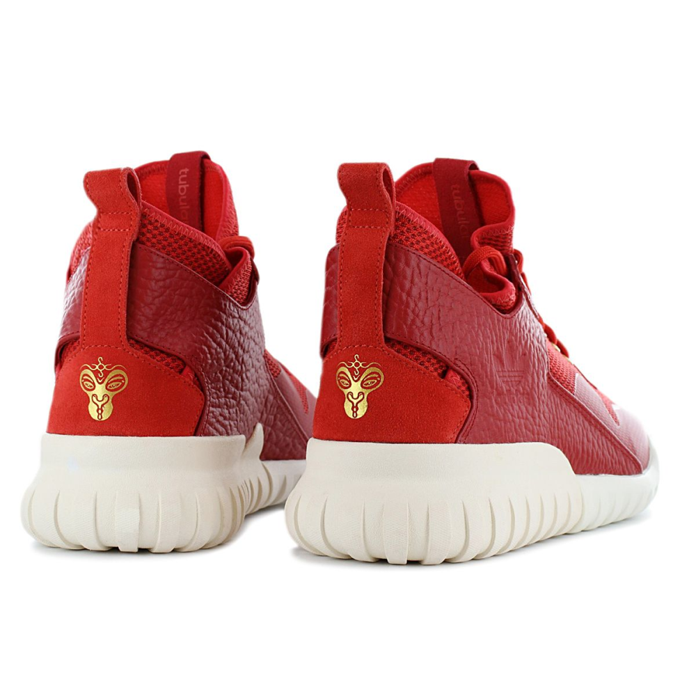 adidas Tubular X CNY Chinese New Year rot AQ2548 Preisvergleich