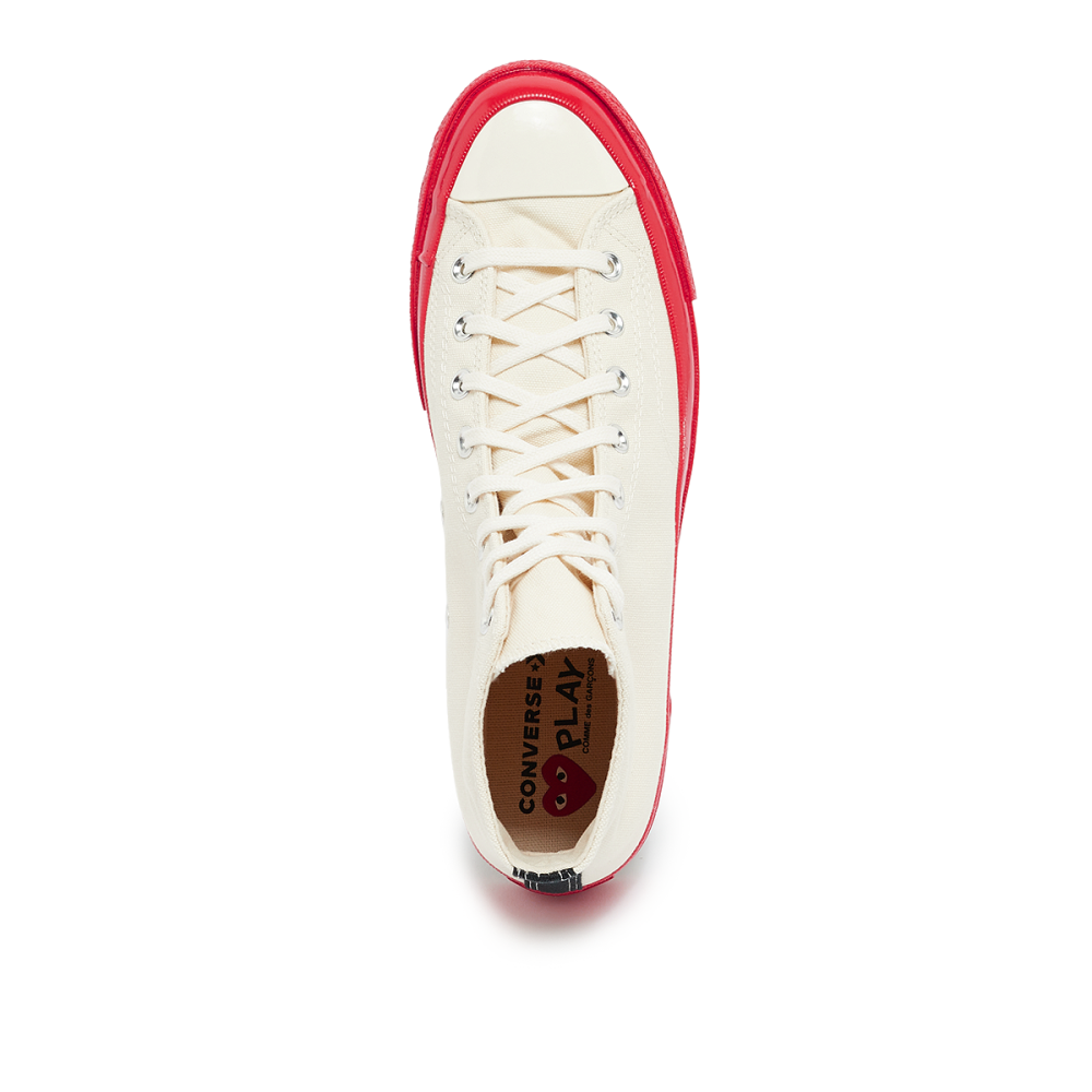 Comme des fashion garcons sneakers white