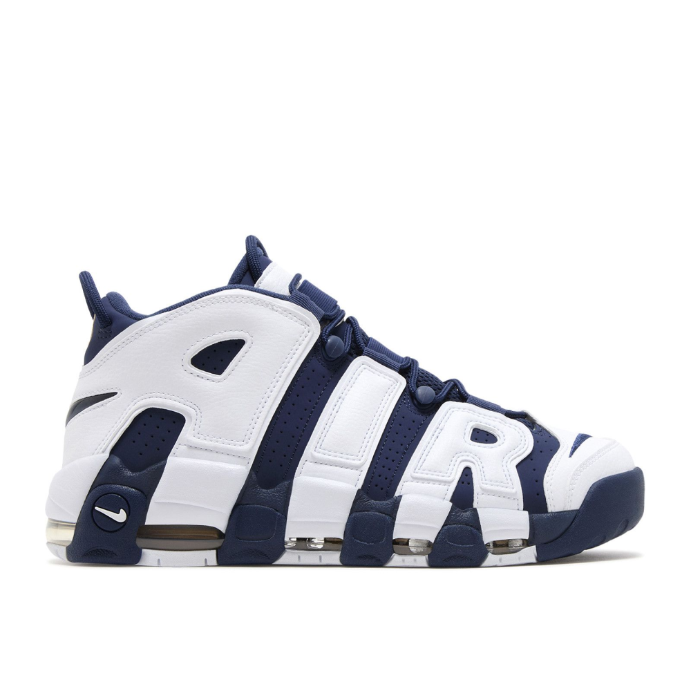 All uptempos online