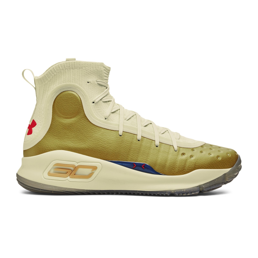 Black gold curry 4 online