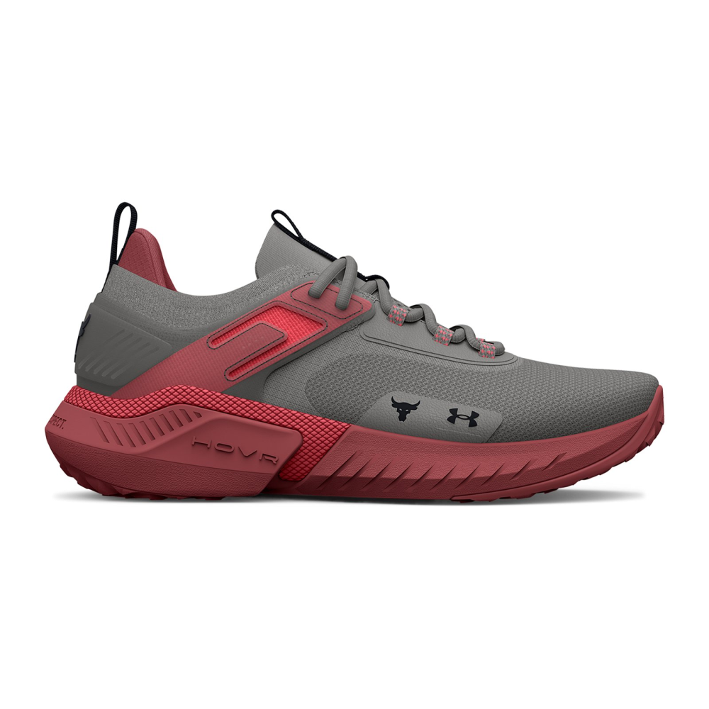 Under Armour Project Rock 5 Home Gym grau 3026208-103