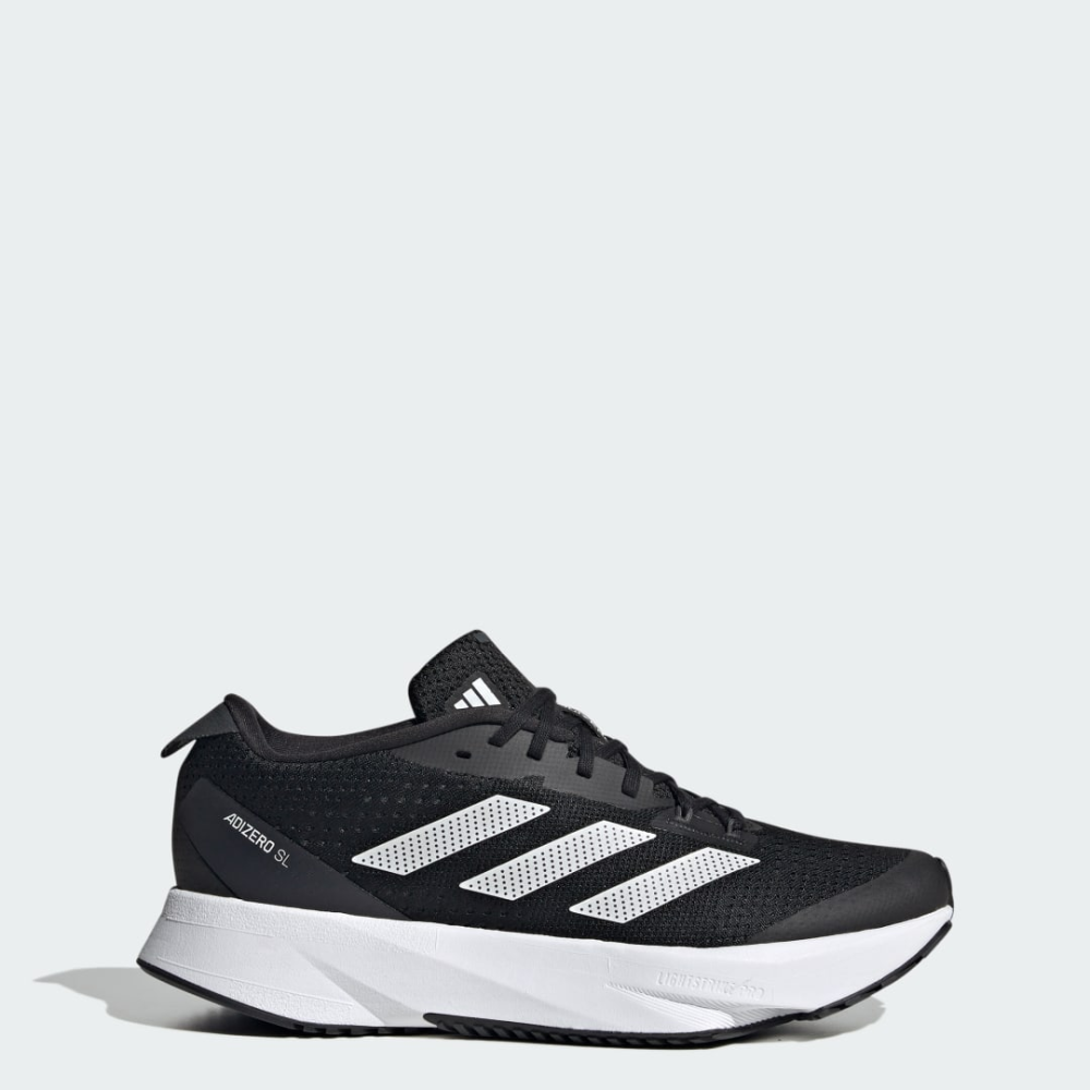 adidas Adizero SL schwarz HQ1342 Preisvergleich