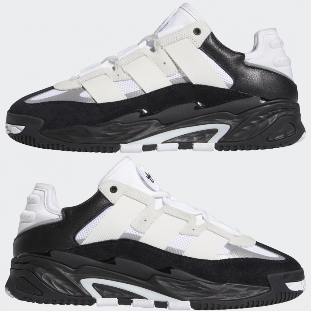 adidas originals niteball white black silver h67366 basketball shoes sneakers