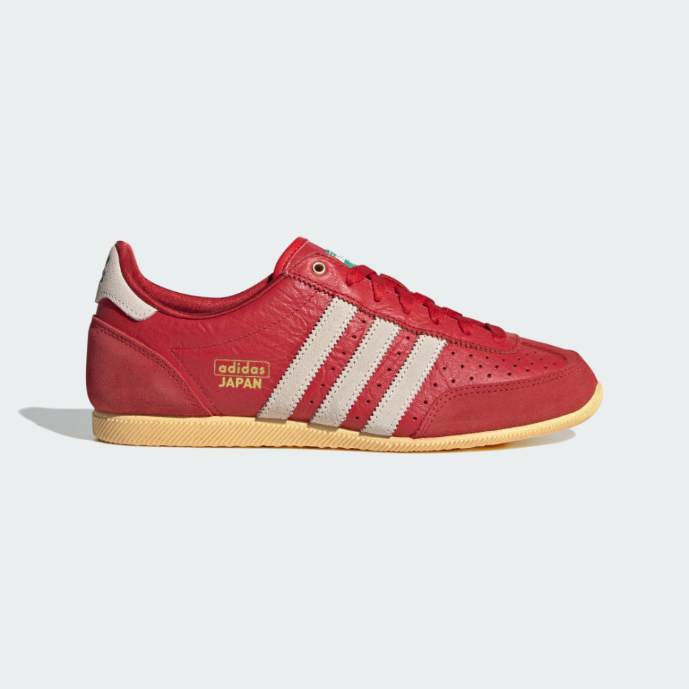 adidas Japan weiss IG4507 Preisvergleich