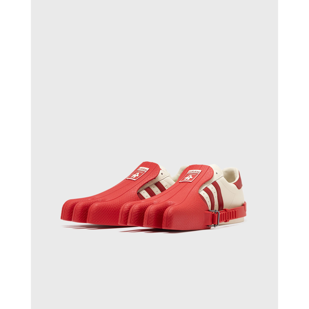 adidas x Avavav Superstar Superfinger beige JP7142