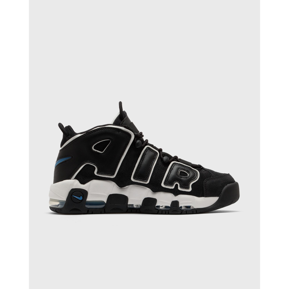 Air uptempo amazon online