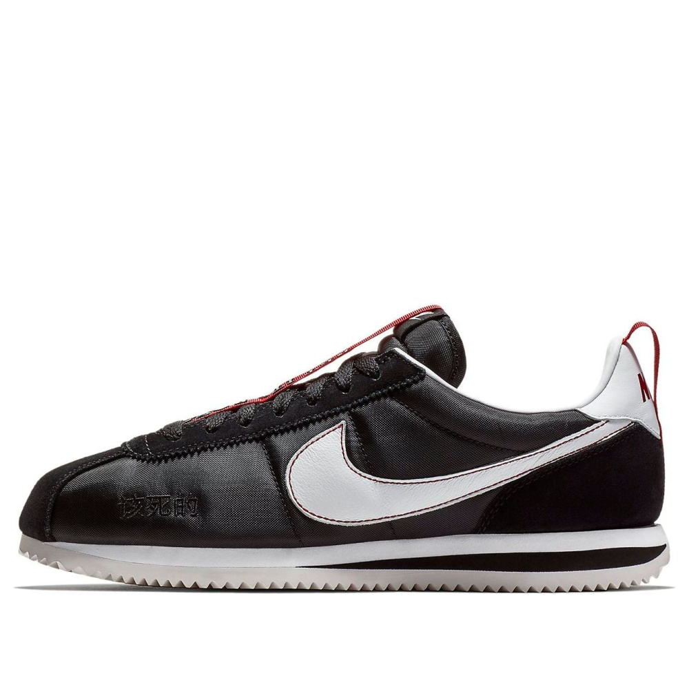 Nike Cortez Kenny 3 TDE the Championship schwarz BV0833-016