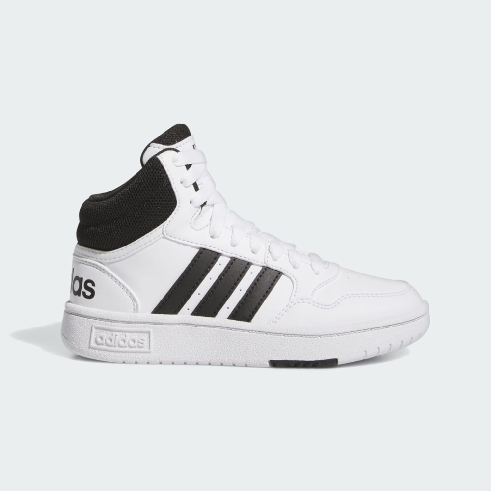 Adidas hoops mid 2.0 i hotsell