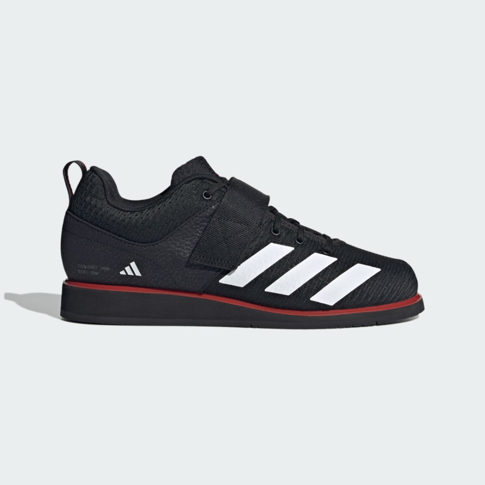 Adidas powerlift womens best sale