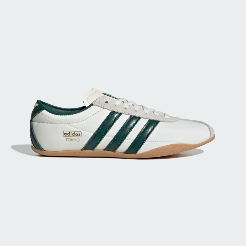 adidas Tokyo Schuhe » Zum Bestpreis online kaufen