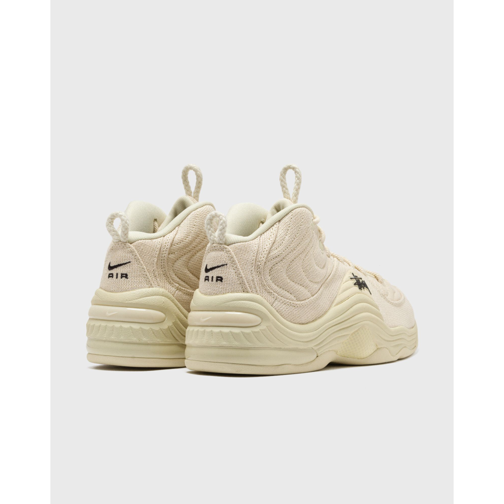 Nike Air Penny 2 x Fossil Stussy beige DQ5674-200