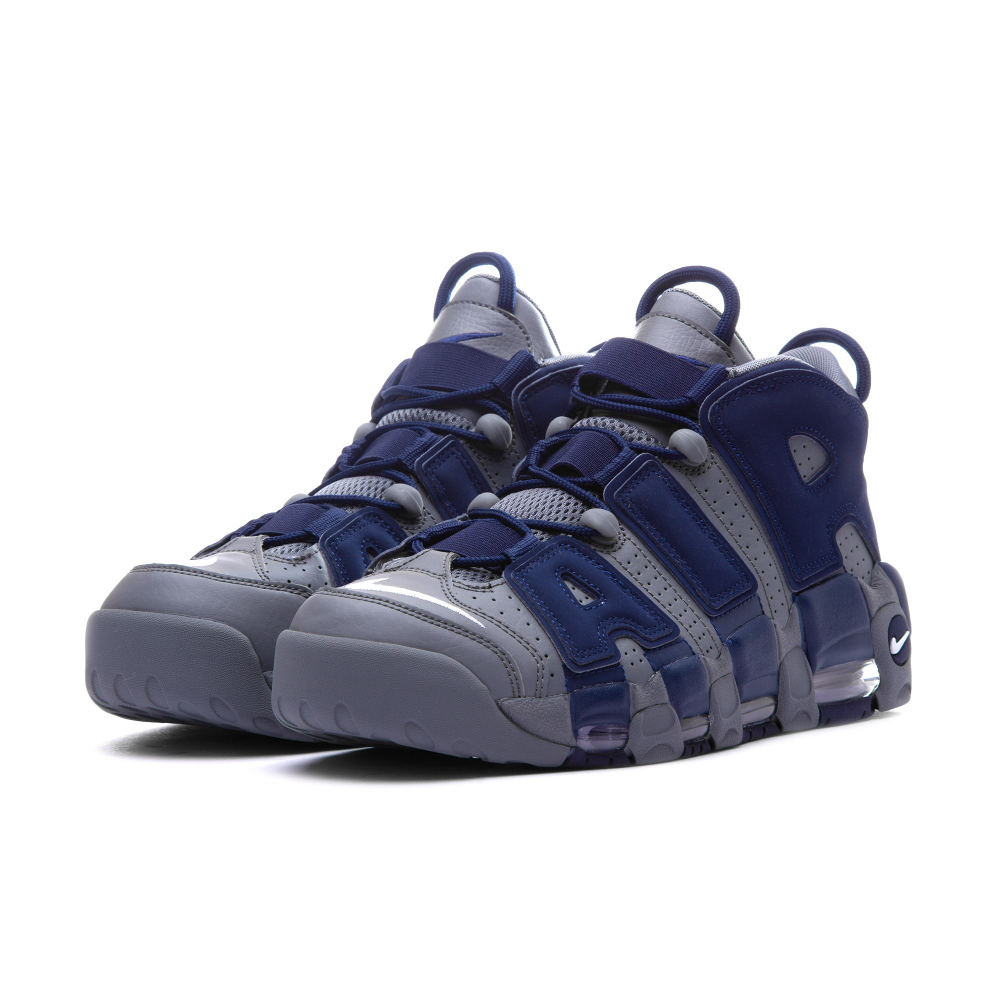 nike air more uptempo brasil