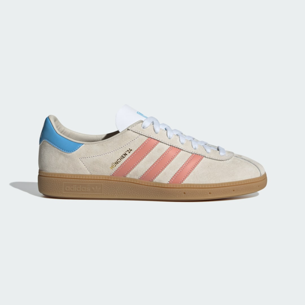 adidas Munchen 24 Wonder White braun IG6282 Preisvergleich