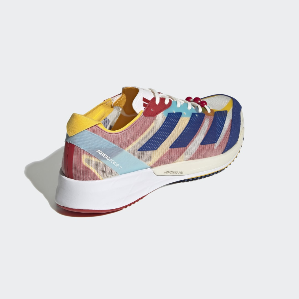 adidas Adizero Japan M 7 bunt HQ1068 Preisvergleich