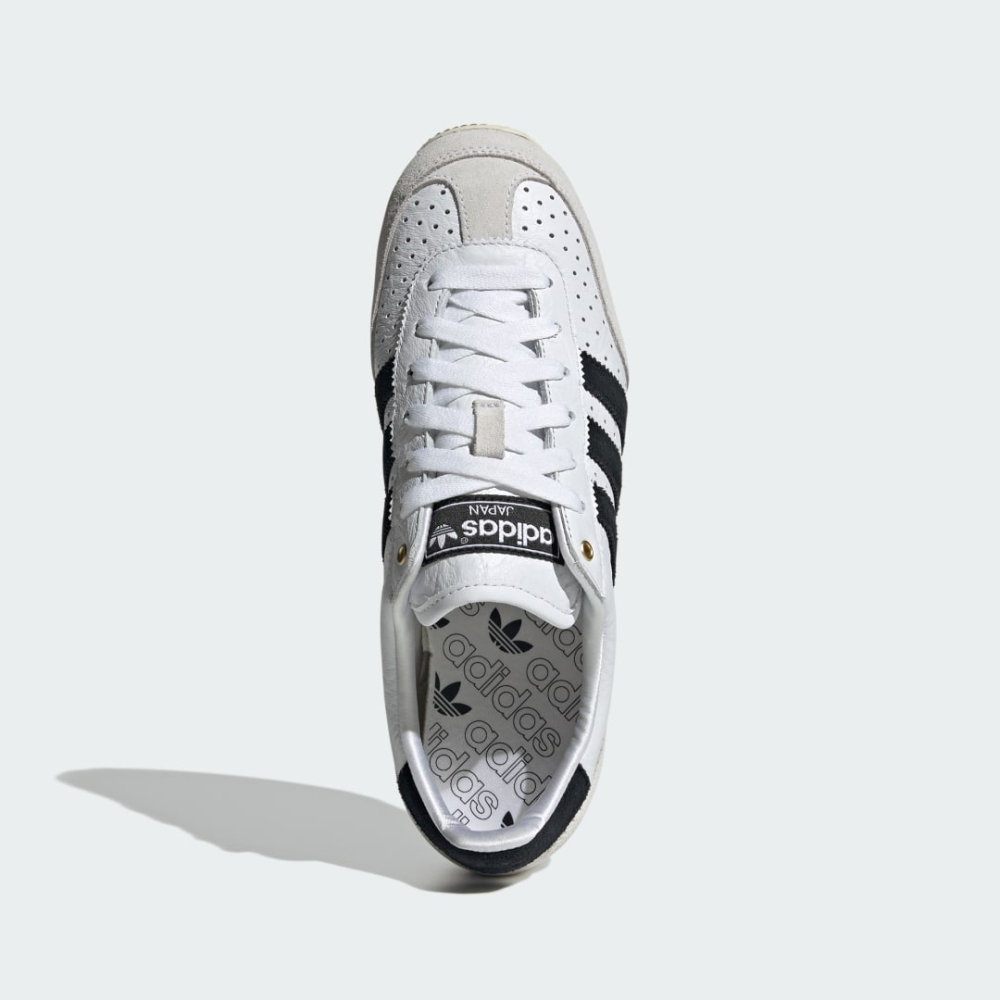 adidas Japan weiss IH5489 Preisvergleich