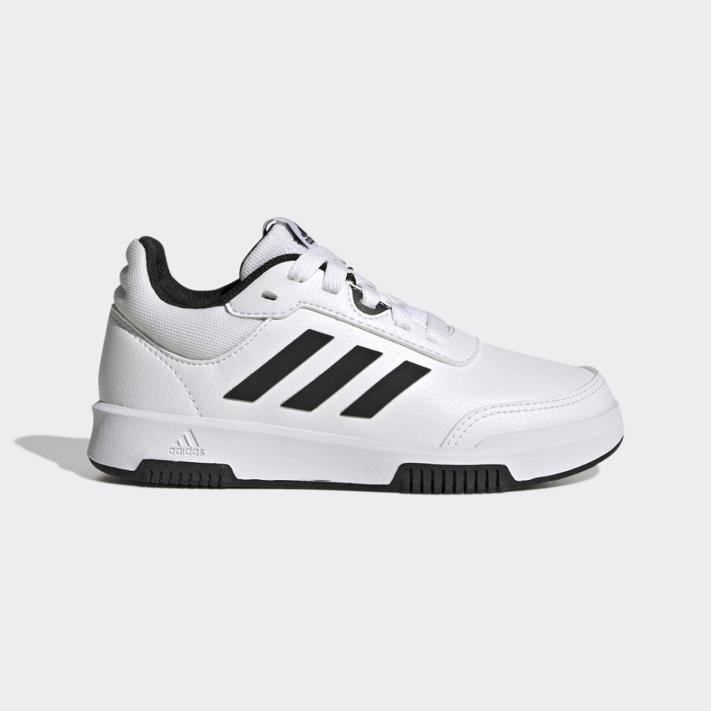 Adidas netting trainers hotsell