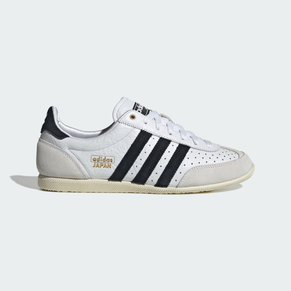 adidas Japan weiss IH5489 Preisvergleich