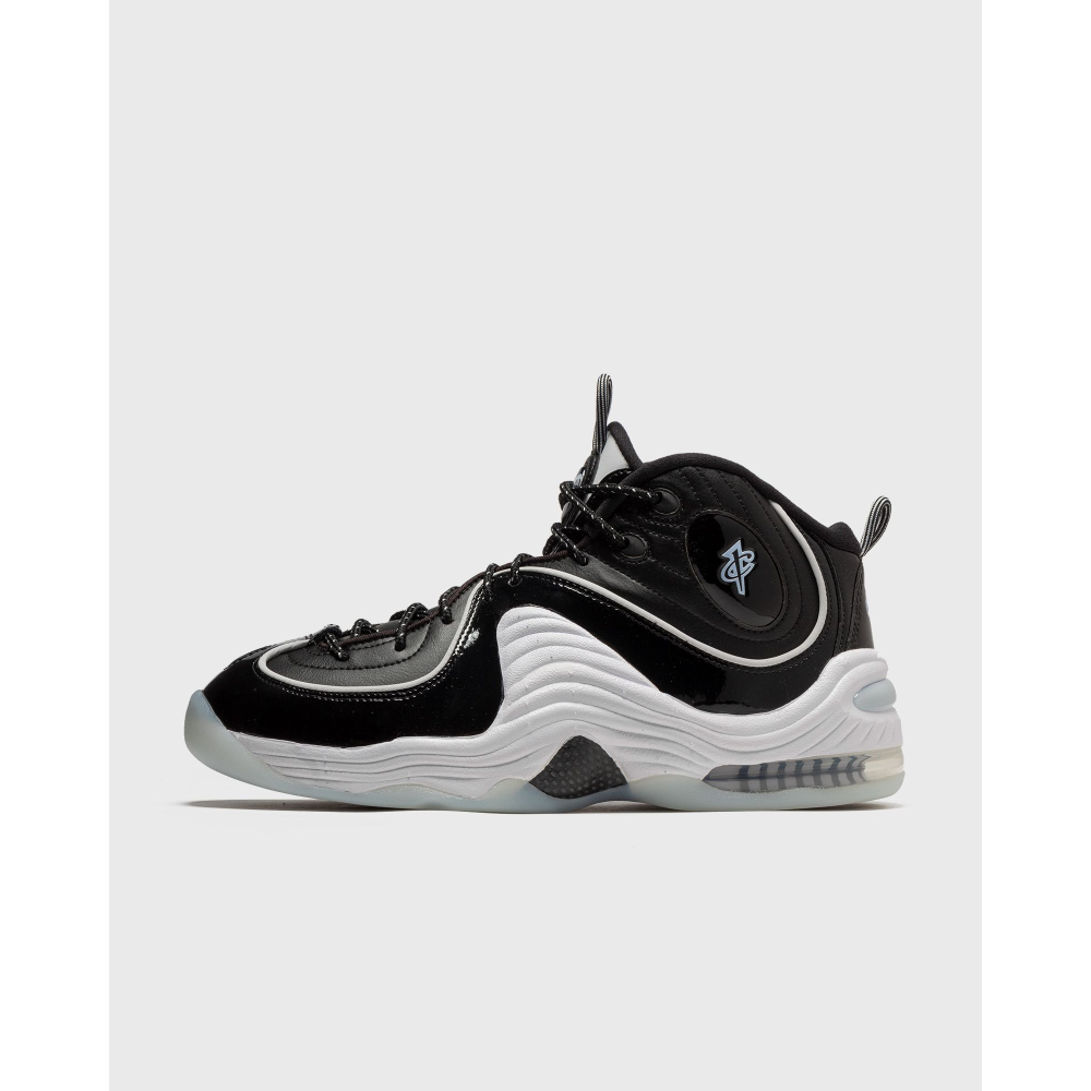 Air penny 2 for sale online