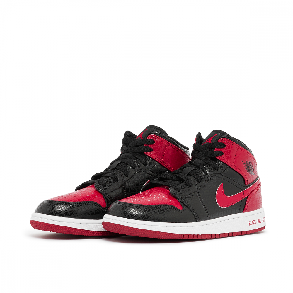 Nike Air Jordan Kinder Sneaker online kaufen | everysize