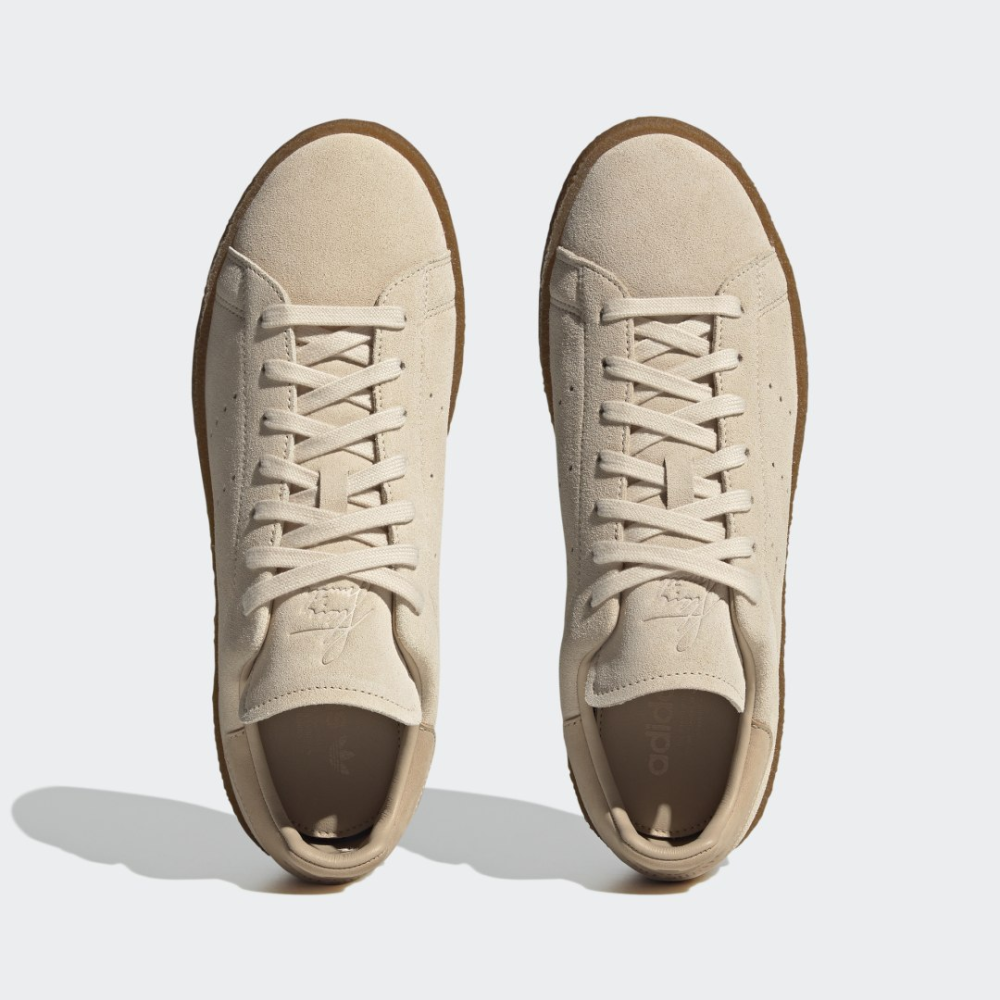 adidas Stan Smith Crepe braun HQ6837 Preisvergleich