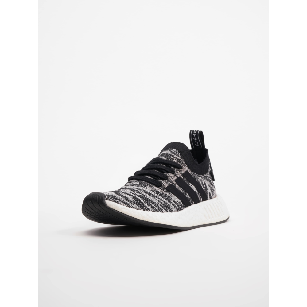 Adidas originals men's nmd r2 sneaker best sale