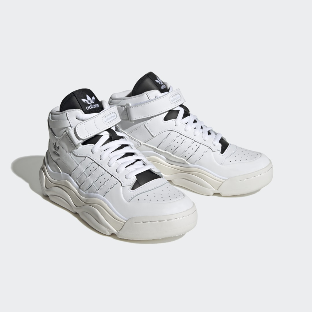 adidas Forum Millencon weiss HQ6040 Preisvergleich