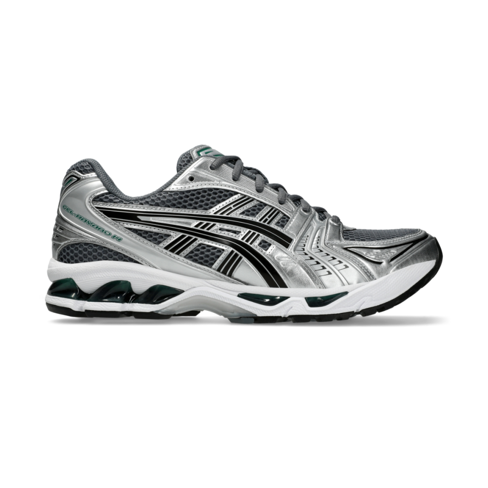 Asics GEL KAYANO 14 grau 1203A537.020 Preisvergleich