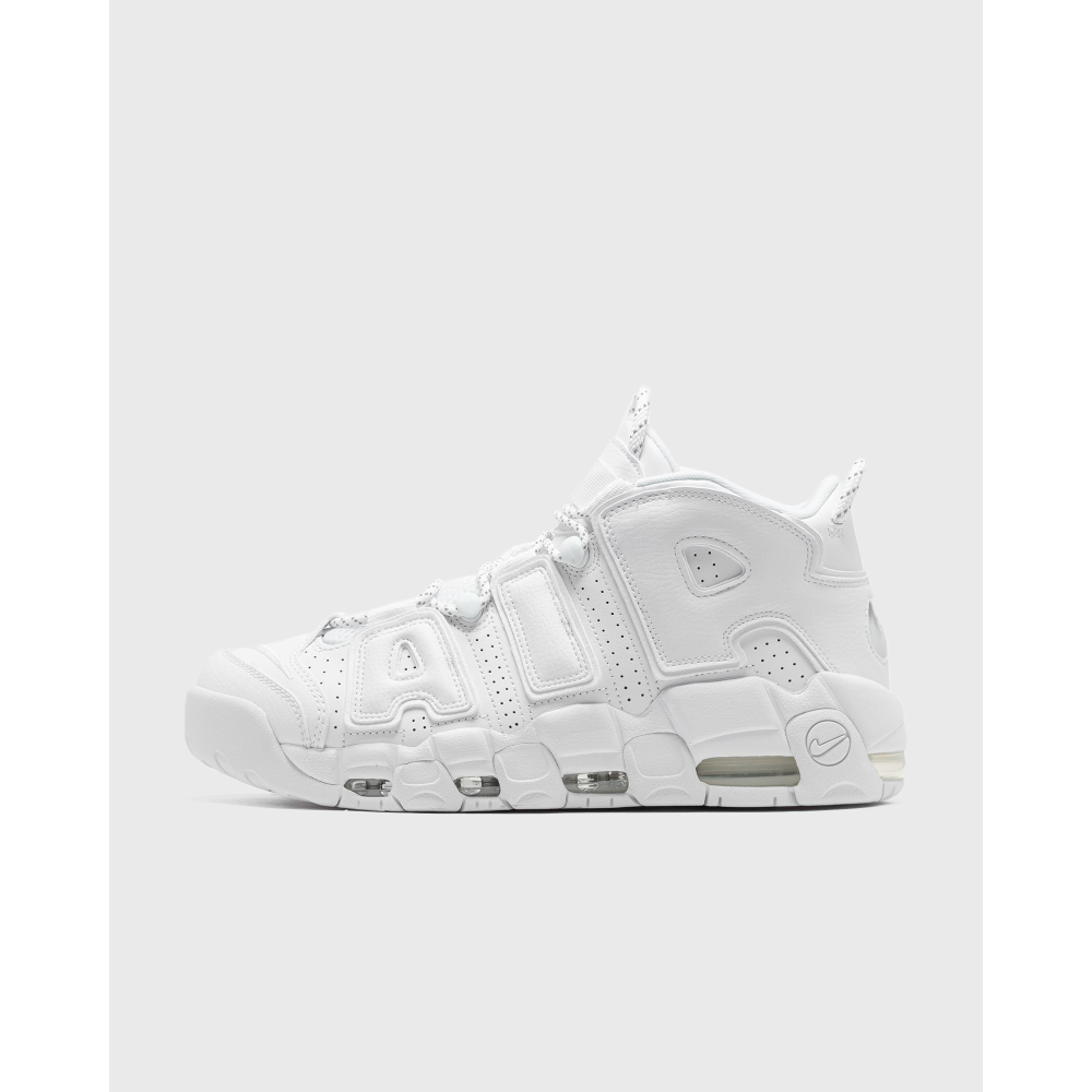 All uptempos online