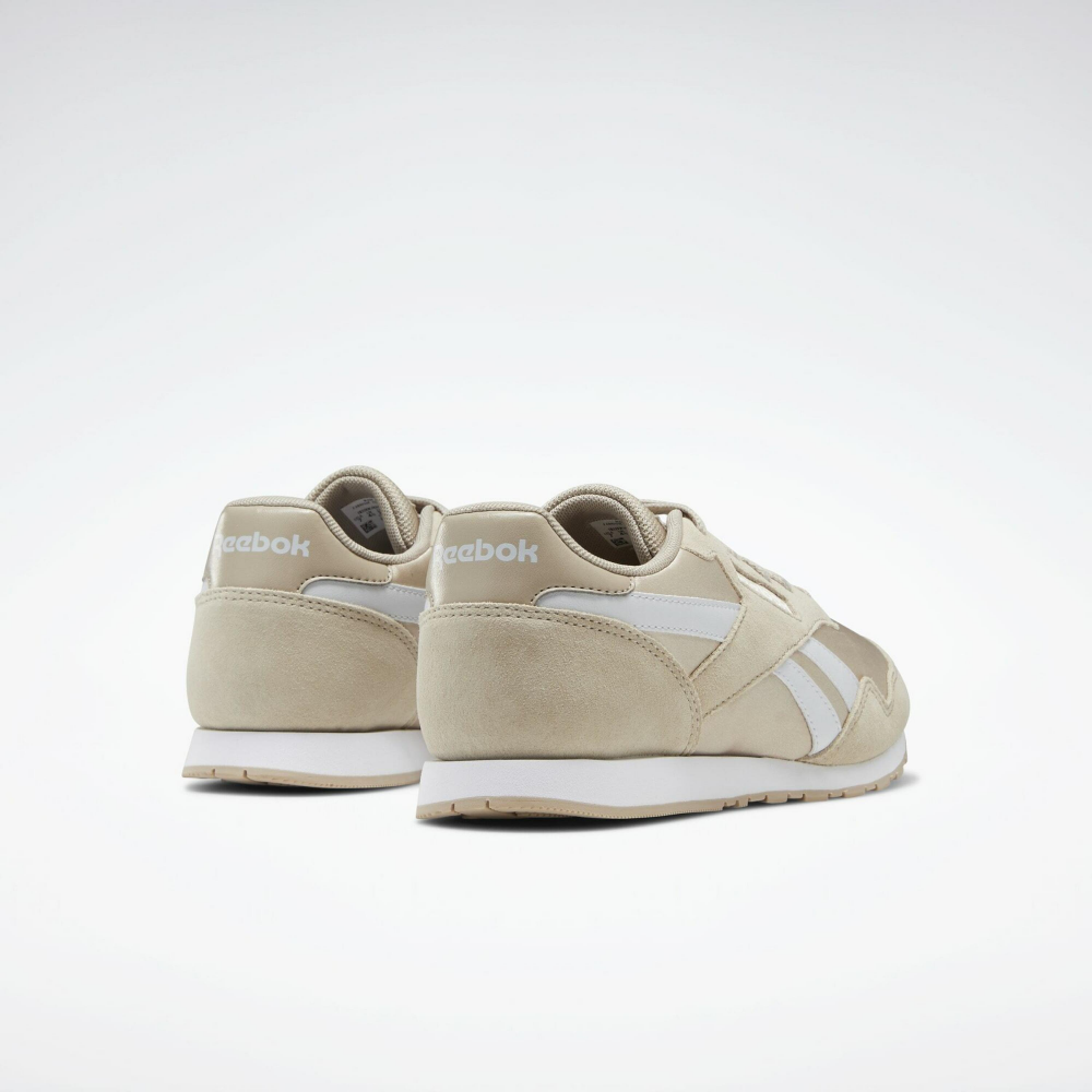 Reebok Sneaker Royal Ultra Sl in braun - EG9400-570 | everysize