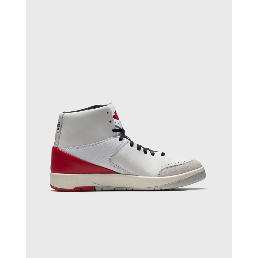 jordan air 2 retro women's