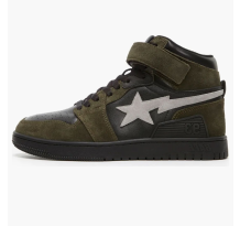 A Bathing Ape Block Sta Hi Dark Grey Light (001FWG701037X)
