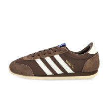 adidas 1609ER RS (KI9857)