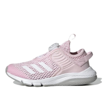 adidas ActiveFlex Boa K Clear (GZ3362)