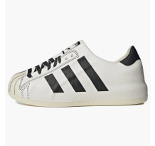 adidas Adifom Superstar Cream (JP5678)