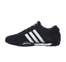 adidas Adiracer LO (IH4154)