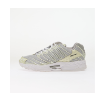 adidas Adistar Control 3 (KI4483)